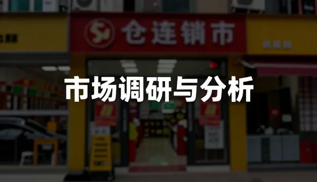 政策解读服务的性能优化与适用场景分析