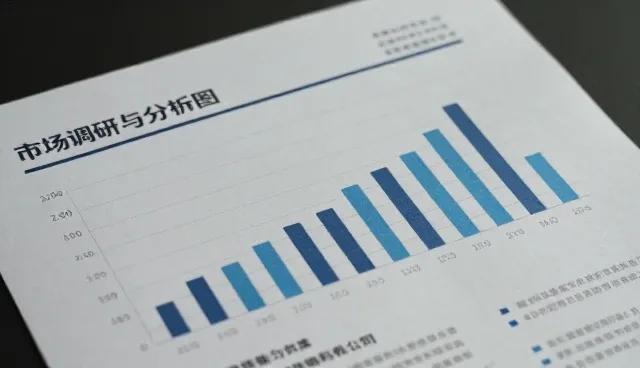 数据整合在财税场景中的实际应用与挑战