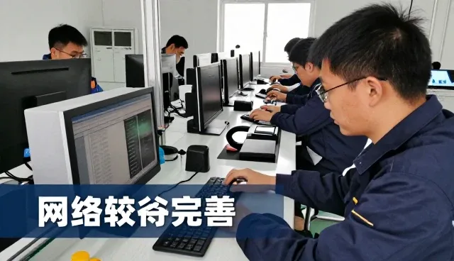 从项目现场应用看策划未来发展方向